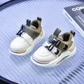 Kids color-block faux leather sneakers with double buckle closure and cushioned thick sole - EU 25 / Khaki