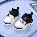 Kids black and white leather sneakers with buckle straps and thick cushioned soles - EU 25 / Black
