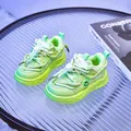 Baskets enfant vert fluo en mesh respirant avec système de laçage rapide pratique - Taille 21 (13.5cm) / Vert