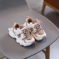 Sneaker invernali foderate per bambini in beige e bianco con chiusura velcro - Taglia 25 / Stile Mesh Traspirante / Kaki
