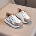 Kids retro white and brown leather sneakers with chunky anti-slip sole and VIB logo - EU 21 / Khaki