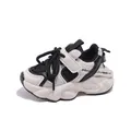 Kids chunky sneakers in beige and black with mesh breathable panels and velcro strap - Size 21 (Inner Length 13CM) / Black