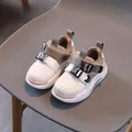 Zapatillas informales de piel en crema y caqui para niños con hebillas ajustables - EU 29 / Caqui