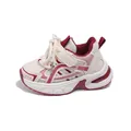 Breathable mesh kids chunky sneakers in cream and red with velcro strap closure - Size 21 (Inner Length 13CM) / Red