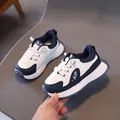 Scarpe casual antiscivolo per bambini in pelle con suola spessa in gomma bianca e blu - EU 21 / Blu