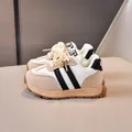 Sneakers retrò in mesh per bambini panna e marrone con suola antiscivolo - Taglia 22 (Lunghezza Interna 14cm) / Nero