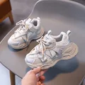 Breathable mesh kids chunky sneakers with velcro straps and soft non-slip rubber soles - EU 31 / Silver Gray