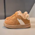 Sneakers invernali per bambini marroni e kaki con fodera in pile e chiusura velcro - Taglia 30 Lunghezza Interna 18cm / Giallo