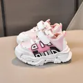 Baskets roses et blanches pour tout-petits avec lumières LED et sangles velcro - 21 (ai-Intérieur 13.5) / Rose
