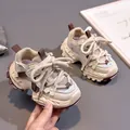 Sneaker retrò chunky beige e marroni per bambini con mesh e suole spesse - Taglia 25 (Lunghezza Interna 15.5) / Kaki