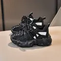 Atmungsaktive Kinder-Mesh-Sneaker in Schwarz-Weiß mit dicken rutschfesten Sohlen - Größe 21 (13.5cm) / Schwarz