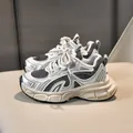 Scarpe sportive per bambini in mesh traspirante grigio argento con suola spessa ammortizzata - Grigio / Taglia 35 Lunghezza Interna 21cm