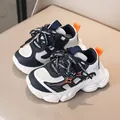 Scarpe sportive per bambini blu scuro e arancione con suola spessa antiscivolo e stella - Taglia 21-25 / Blu
