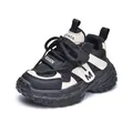 Sneakers chunky per bambini in bianco e nero con mesh traspirante e suola morbida - Taglia 22 (Lunghezza Interna 14cm) / Nero