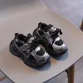 Retro black kids sneakers with silver accents and breathable mesh in variant style - Size 21-25 / Black