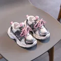 Kids chunky sneakers in white and silver with pink accents and breathable mesh fabric - Size 23 (Inner 14.5cm) / Pink