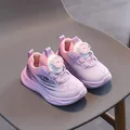 Scarpe da corsa per bambini sfumate rosa e viola con comoda chiusura a fibbia rotante - Taglia 21 (13.5cm) / Rosa