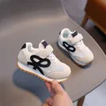 Atmungsaktive Kinder-Mesh-Sneaker mit Klettverschluss in Weiß und Grau Trikolore - EU 27 / Schwarz