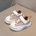 Scarpe sportive per bambini in pelle crema e kaki con chiusura in velcro - EU 21 / Kaki