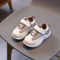 Scarpe casual per bambini beige e marrone con velcro e suola in gomma antiscivolo morbida - Taglia 21-25 / Kaki