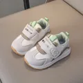 Toddler casual sneakers with mint green accents and cute dinosaur pattern for kids - Size 26 (Inner 16cm) / Green