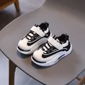 Sneaker casual retrò da bambino in pelle sintetica resistente di colore bianco e nero - Taglia 21-25 / Nero