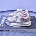 Sneakers per bambini in mesh lilla e bianco con pannelli traspiranti e velcro - Taglia 27 Lunghezza Interna 16.5cm / Rosa (Mesh)