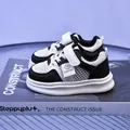 Kids' black and white mesh sneakers with breathable hollow design and Velcro closure - Black (Breathable Mesh)