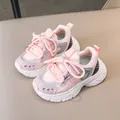 Scarpe sportive per bambini rosa e grigie con tomaia in pelle e suola antiscivolo - Taglia 21 (Lunghezza Interna 13.5) / Rosa