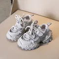 Sneaker grigio chiaro in mesh per bambini con suole spesse antiscivolo e lacci rotondi - Taglia 21 (13.5cm) / Grigio