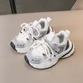 Scarpe sportive per bambini in pelle bianca e grigia con mesh e suola spessa gommata - Taglia 21 (Lunghezza Interna 13.5) / Bianco avorio