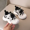 Sneakers chunky per bambini nero, bianco e beige con mesh e suola antiscivolo - Taglia 21 (Lunghezza Interna 13CM) / Nero
