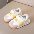 Sneakers basse per bambini in pelle bianca e gialla con suola in gomma antiscivolo - Taglia 21 (Lunghezza 13.5) / Giallo