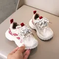 Sneakers moda per bambini in beige e rosso con rete traspirante e cinturino in velcro - Taglia 21 (Lunghezza Interna 13CM) / Bianco avorio