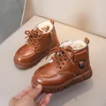 Bottes Martin pour enfants en similicuir marron foncé avec doublure en fourrure - Version en Peluche Épaisse / Marron Jaune / Taille 21 (13.5cm)