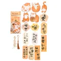 Artistic orange cat themed paper bookmark tags with decorative tassel and hanging ropes - Fat Cat Lucky Home