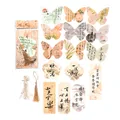 Retro Chinese paper bookmarks with butterfly and floral designs and woven tassels - Butterfly Breeze