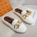 Women's white faux fur mule slippers with a bold gold chain link and plush brown lining - EU 38 / White