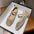 Sparkly beige mesh Mary Jane flats for women with gold rhinestones and pearl buckle - EU 34 / Gold