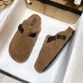 Brown shearling Boston clogs with leather strap and bronze metal buckle detail - EU 35 / Brown