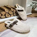 Creamy wool felt Birkenstock clog with brown leather strap and cork texture sole - EU 35 / Cream