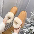 Cozy camel suede platform snow slippers with thick faux shearling lining for winter - EU 35 / Chestnut (Platform)