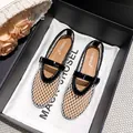 Breathable white mesh Mary Jane flats with black patent leather trim and buckle strap - EU 35 / White