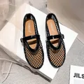 Women's black mesh Mary Jane flat shoes with glossy patent leather trim and silver buckle - EU 35 / Black