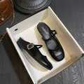 Black leather Mary Jane mules with silver buckle and 35mm heel, including shoe box - Black (Slippers)