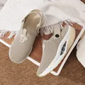 Women's beige breathable mesh mule sandals with thick cushioned air sole for summer - EU 35 / Beige