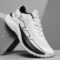 Men's platform running shoes in white and black mesh with durable synthetic leather finish - 39 / White Black