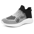 Breathable knit sock sneakers with thick white soles and black white geometric patterns - 36 / Rice Black