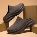 Dark coffee knit thermal mule sneaker with thick sole and warm fleece lining - EU 36 / Coffee