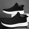 Black breathable knitted slip-on sneakers with elastic mesh and white durable sole - 36 / Black and White